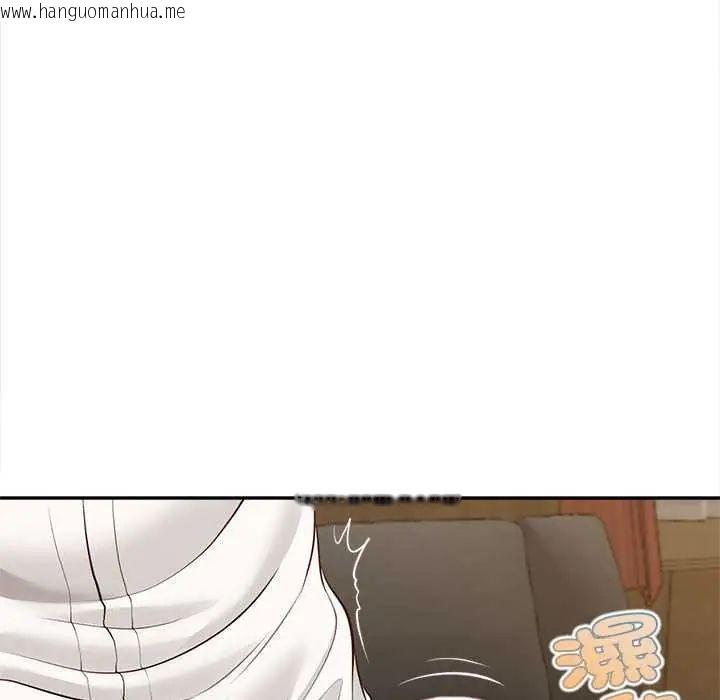 韩国漫画无限轮回的一天韩漫_无限轮回的一天-第15话在线免费阅读-韩国漫画-第17张图片