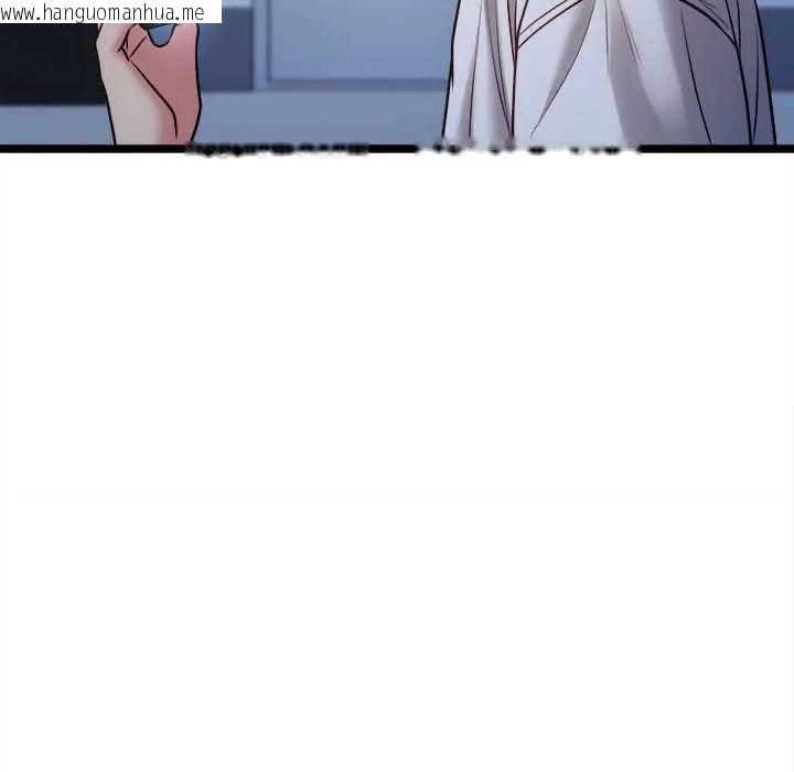 韩国漫画财富爱情二选一韩漫_财富爱情二选一-第13话在线免费阅读-韩国漫画-第88张图片