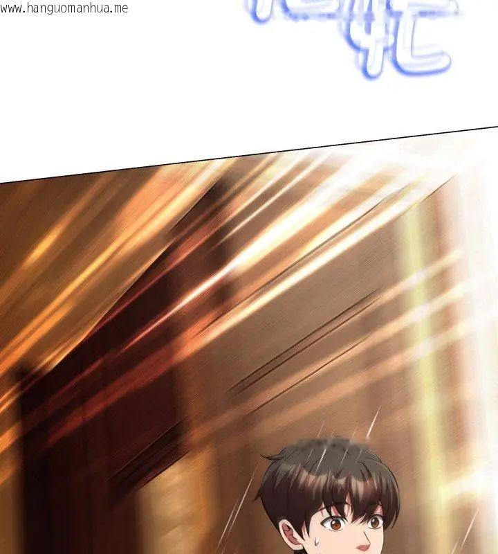 韩国漫画黑帮千金养成记/刺龙刺凤的女友韩漫_黑帮千金养成记/刺龙刺凤的女友-第31话在线免费阅读-韩国漫画-第18张图片