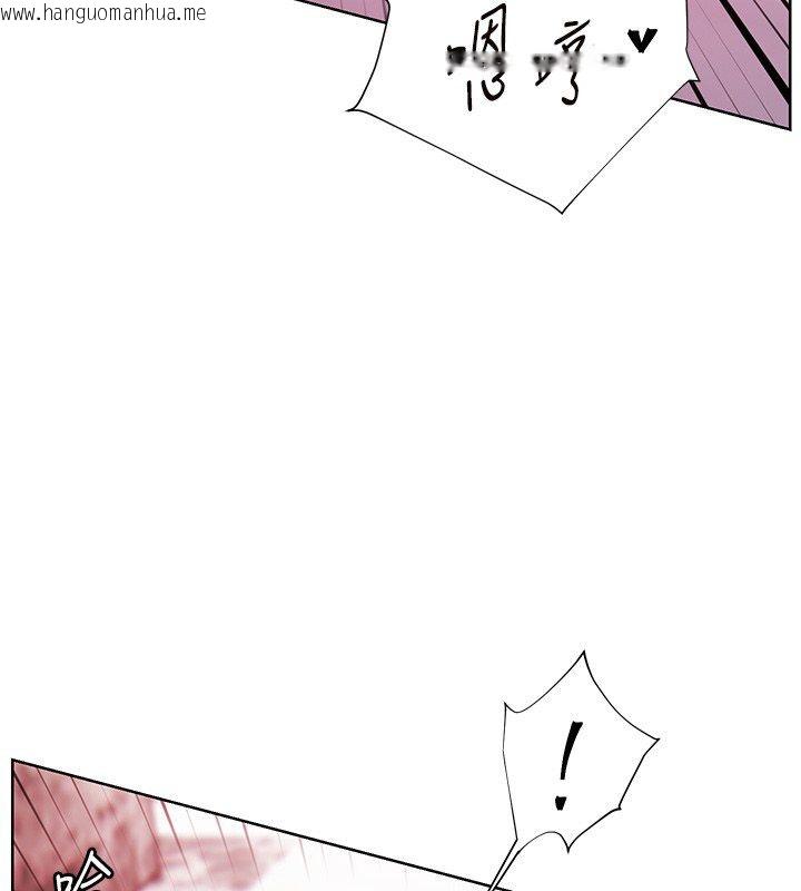 韩国漫画老师的亲密指导韩漫_老师的亲密指导-第104话-地板动作交织出激情在线免费阅读-韩国漫画-第98张图片