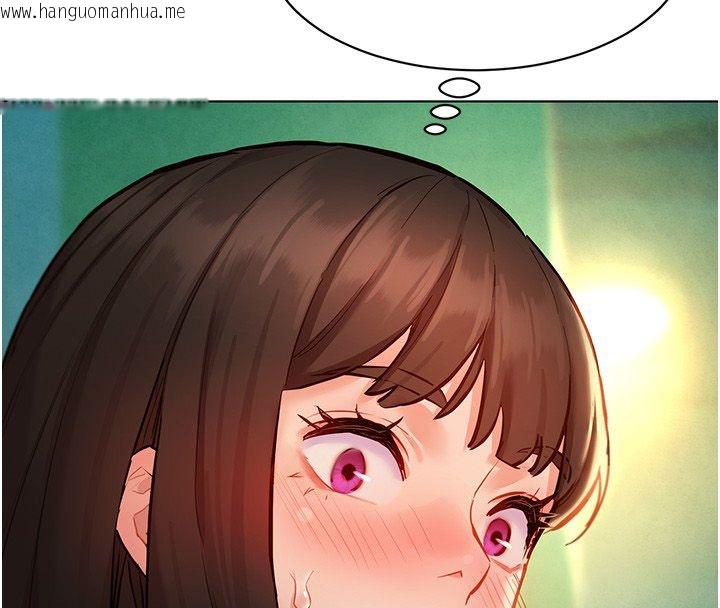 韩国漫画她们的最爱.ZIP韩漫_她们的最爱.ZIP-第10话-还要我一步一步教妳吗?在线免费阅读-韩国漫画-第91张图片