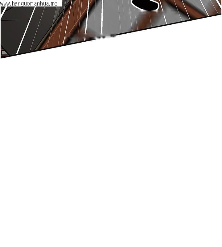 韩国漫画花容湿色:取花点韩漫_花容湿色:取花点-第108话-连夜私奔在线免费阅读-韩国漫画-第55张图片
