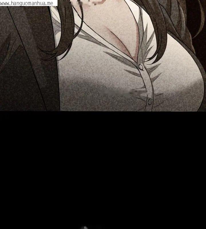 韩国漫画黑帮千金养成记/刺龙刺凤的女友韩漫_黑帮千金养成记/刺龙刺凤的女友-第31话在线免费阅读-韩国漫画-第72张图片