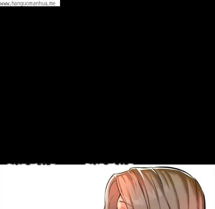 韩国漫画梦幻家教韩漫_梦幻家教-第9话在线免费阅读-韩国漫画-第106张图片
