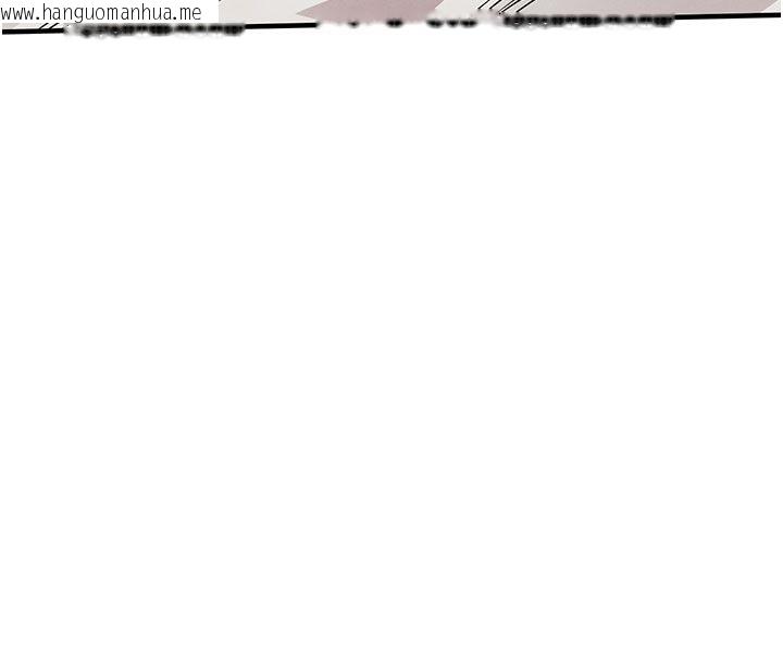 韩国漫画衣锦还乡韩漫_衣锦还乡-第51话-后面的初体验在线免费阅读-韩国漫画-第106张图片