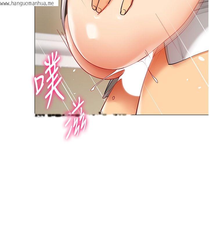 韩国漫画女同事太犯规韩漫_女同事太犯规-第31话-真的…被发现了吗…?!在线免费阅读-韩国漫画-第80张图片