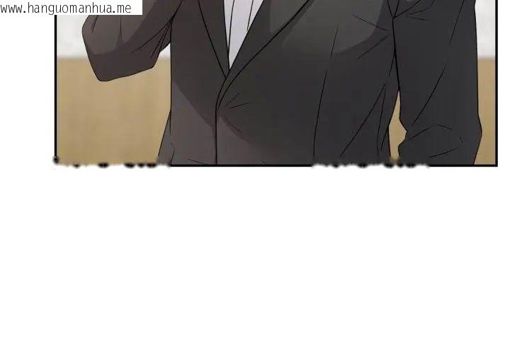 韩国漫画那天的真相韩漫_那天的真相-第4话在线免费阅读-韩国漫画-第68张图片