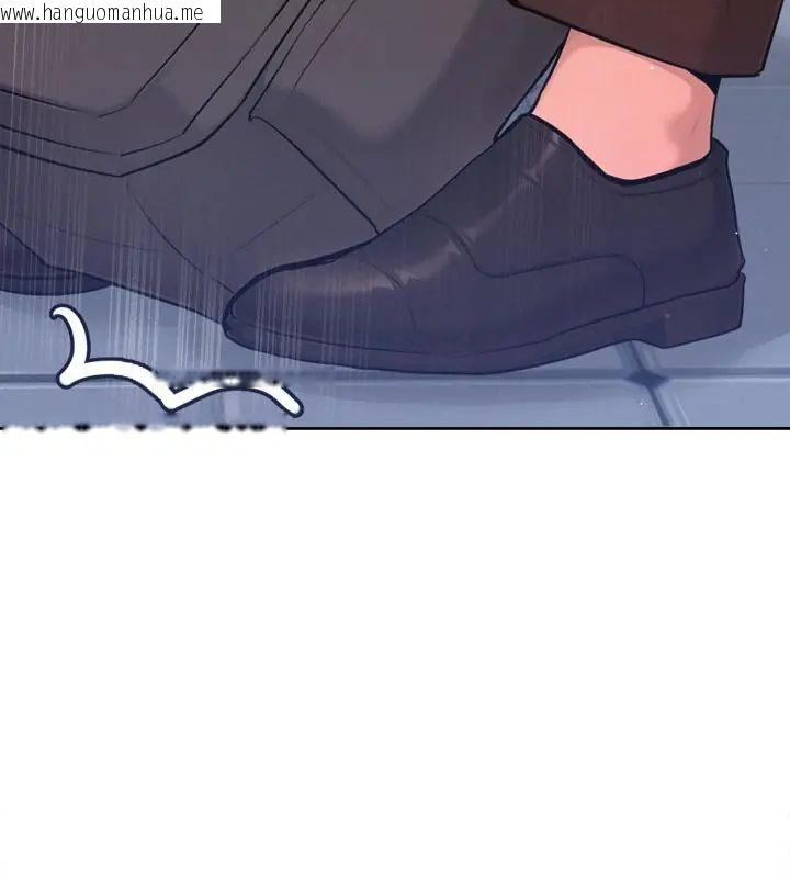 韩国漫画不只是朋友韩漫_不只是朋友-第18话在线免费阅读-韩国漫画-第109张图片