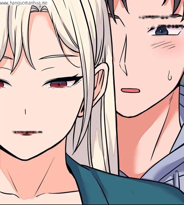韩国漫画少爷的替身韩漫_少爷的替身-第57话在线免费阅读-韩国漫画-第85张图片