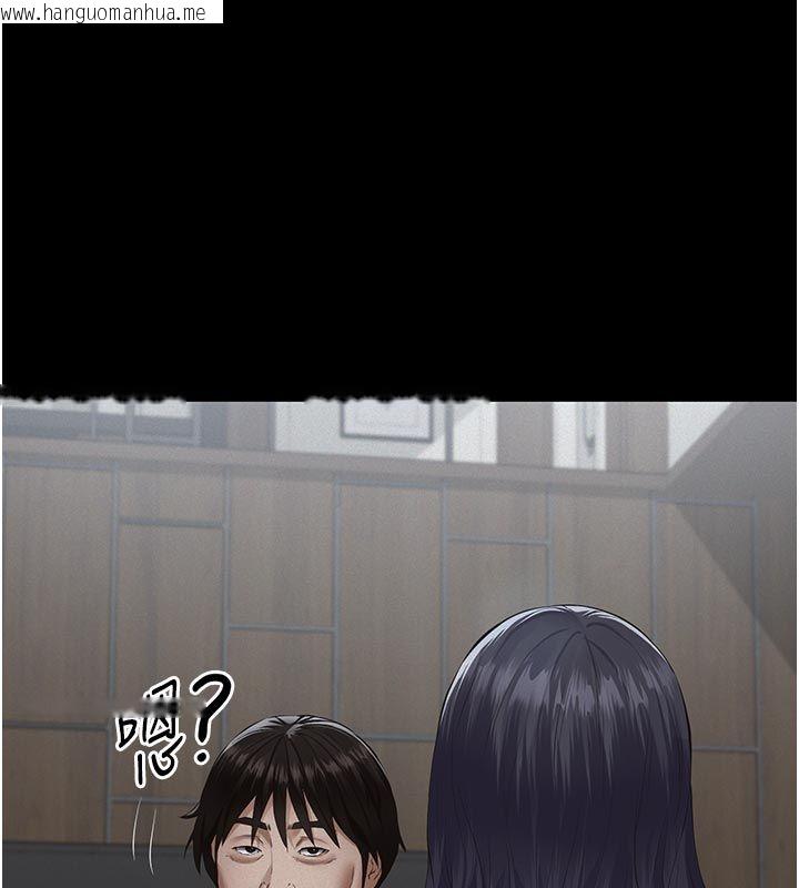 韩国漫画义父韩漫_义父-第23话-女儿神圣的初夜在线免费阅读-韩国漫画-第134张图片