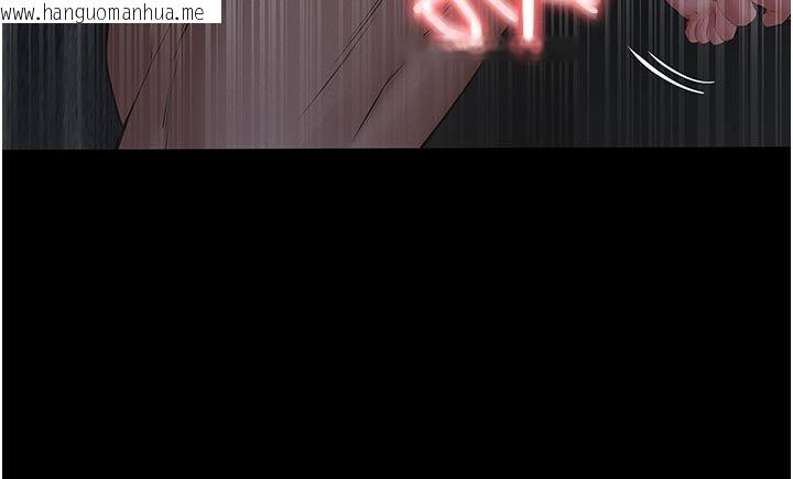 韩国漫画义父韩漫_义父-第23话-女儿神圣的初夜在线免费阅读-韩国漫画-第78张图片
