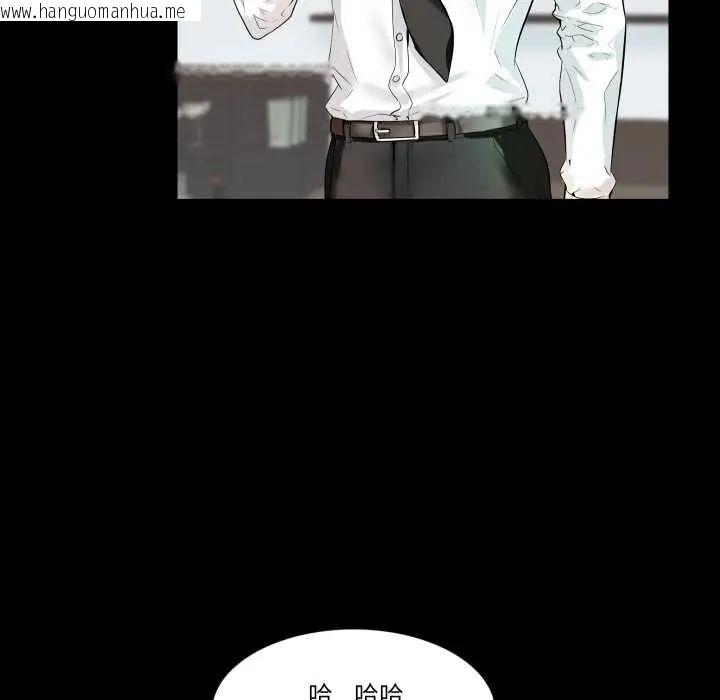 韩国漫画梦幻家教韩漫_梦幻家教-第9话在线免费阅读-韩国漫画-第39张图片