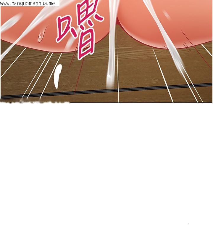 韩国漫画女同事太犯规韩漫_女同事太犯规-第31话-真的…被发现了吗…?!在线免费阅读-韩国漫画-第85张图片