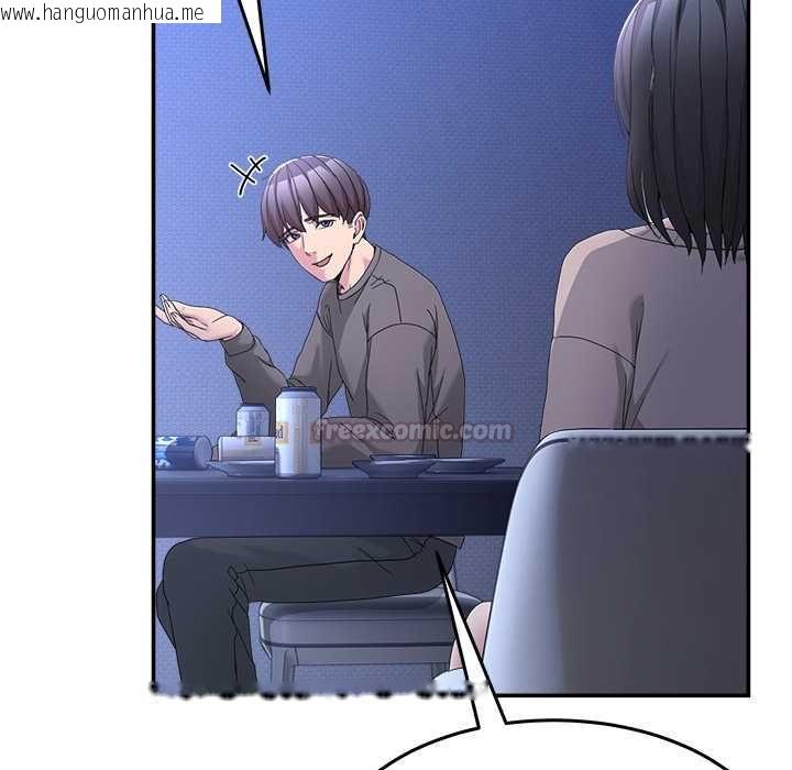 韩国漫画男人止步韩漫_男人止步-第61话在线免费阅读-韩国漫画-第195张图片