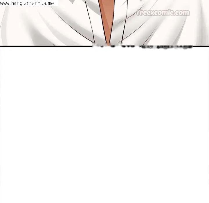 韩国漫画无限轮回的一天韩漫_无限轮回的一天-第15话在线免费阅读-韩国漫画-第165张图片