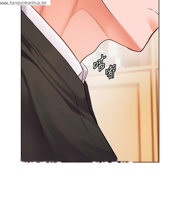 韩国漫画老师的亲密指导韩漫_老师的亲密指导-第104话-地板动作交织出激情在线免费阅读-韩国漫画-第114张图片