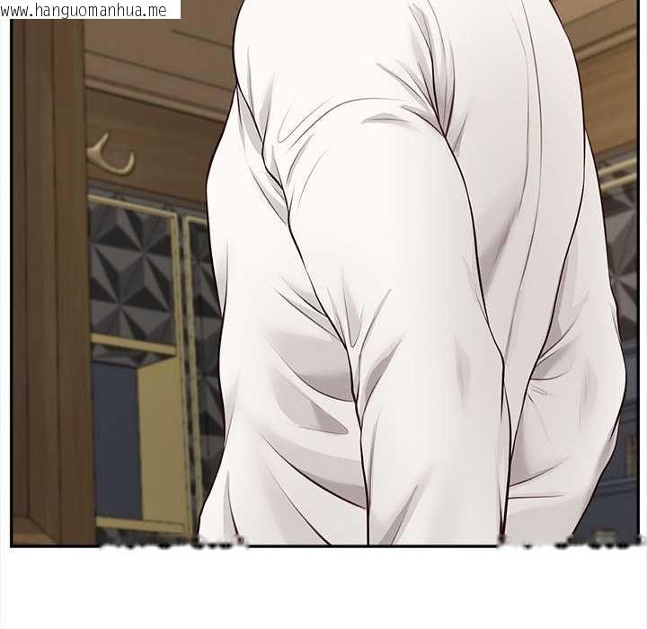 韩国漫画无限轮回的一天韩漫_无限轮回的一天-第15话在线免费阅读-韩国漫画-第85张图片