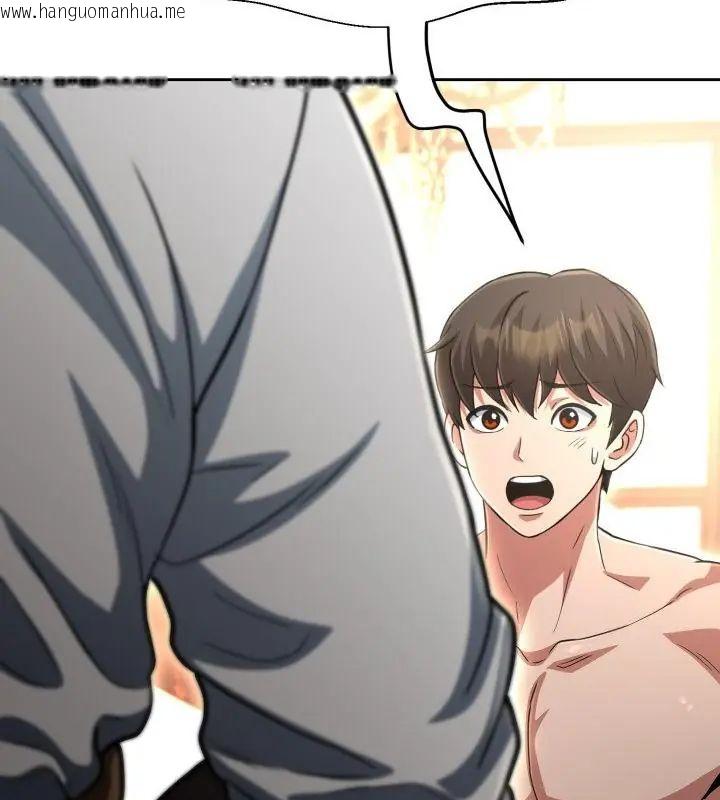 韩国漫画黑帮千金养成记/刺龙刺凤的女友韩漫_黑帮千金养成记/刺龙刺凤的女友-第31话在线免费阅读-韩国漫画-第37张图片