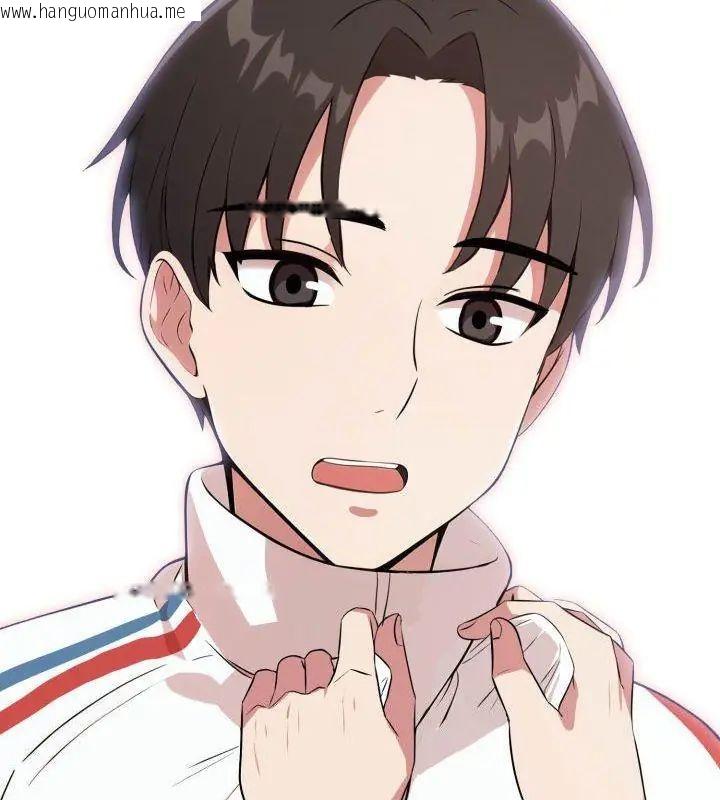 韩国漫画那天的真相韩漫_那天的真相-第5话在线免费阅读-韩国漫画-第54张图片