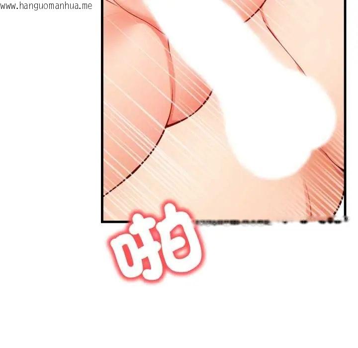 韩国漫画刺激的速食店大夜班韩漫_刺激的速食店大夜班-第18话在线免费阅读-韩国漫画-第112张图片