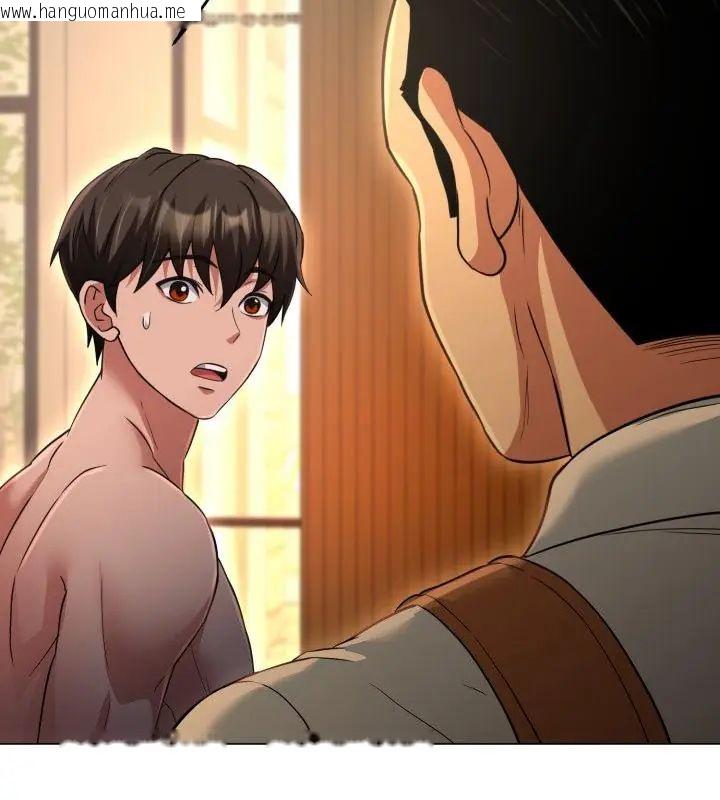 韩国漫画黑帮千金养成记/刺龙刺凤的女友韩漫_黑帮千金养成记/刺龙刺凤的女友-第31话在线免费阅读-韩国漫画-第31张图片