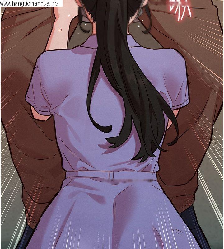 韩国漫画她们的最爱.ZIP韩漫_她们的最爱.ZIP-第10话-还要我一步一步教妳吗?在线免费阅读-韩国漫画-第145张图片