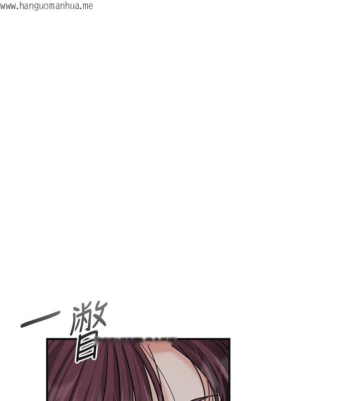 韩国漫画花容湿色:取花点韩漫_花容湿色:取花点-第108话-连夜私奔在线免费阅读-韩国漫画-第122张图片