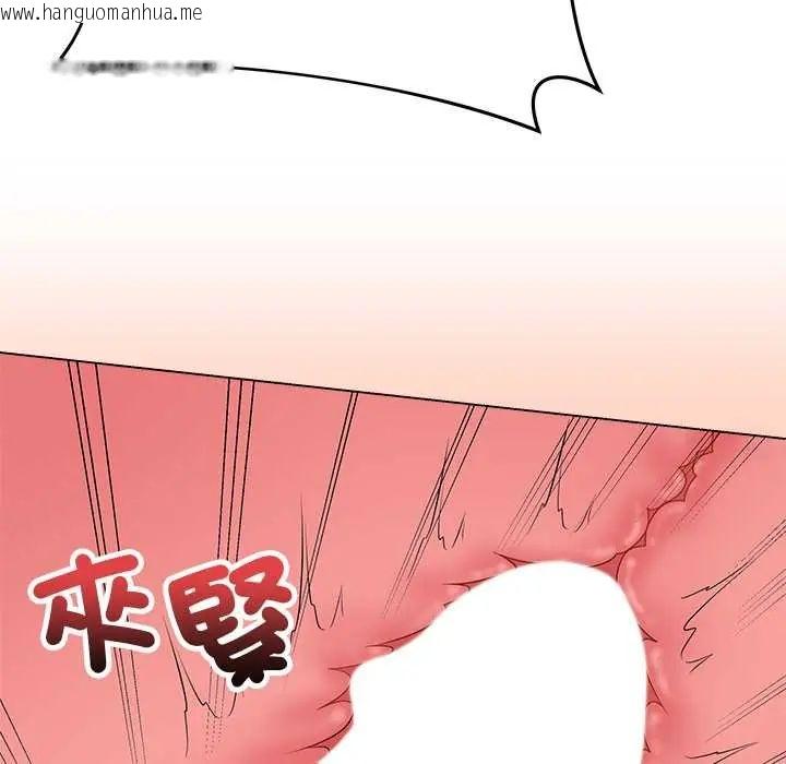 韩国漫画最后的冲刺/冲刺重考班韩漫_最后的冲刺/冲刺重考班-第67话在线免费阅读-韩国漫画-第29张图片