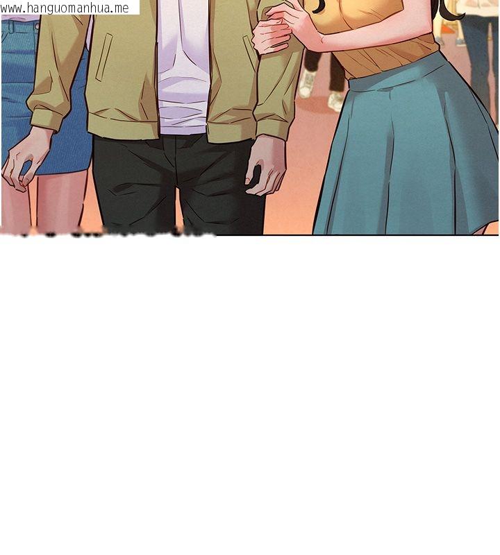 韩国漫画她们的最爱.ZIP韩漫_她们的最爱.ZIP-第10话-还要我一步一步教妳吗?在线免费阅读-韩国漫画-第28张图片