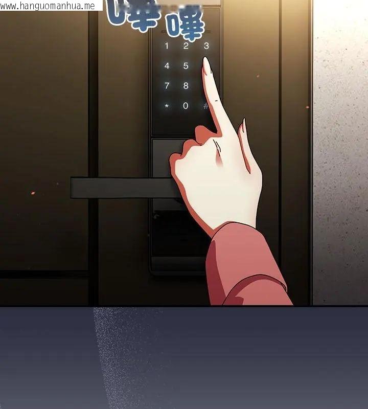 韩国漫画硬也要拍完韩漫_硬也要拍完-第45话在线免费阅读-韩国漫画-第148张图片