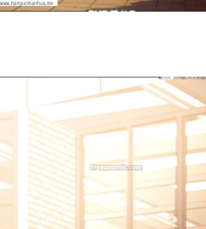 韩国漫画黑帮千金养成记/刺龙刺凤的女友韩漫_黑帮千金养成记/刺龙刺凤的女友-第31话在线免费阅读-韩国漫画-第90张图片
