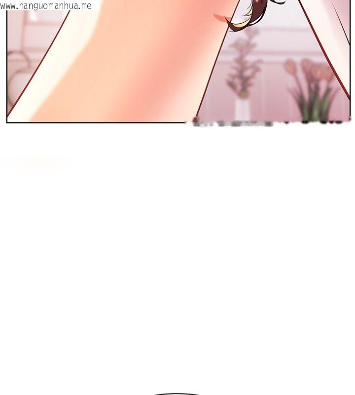 韩国漫画老师的亲密指导韩漫_老师的亲密指导-第104话-地板动作交织出激情在线免费阅读-韩国漫画-第157张图片