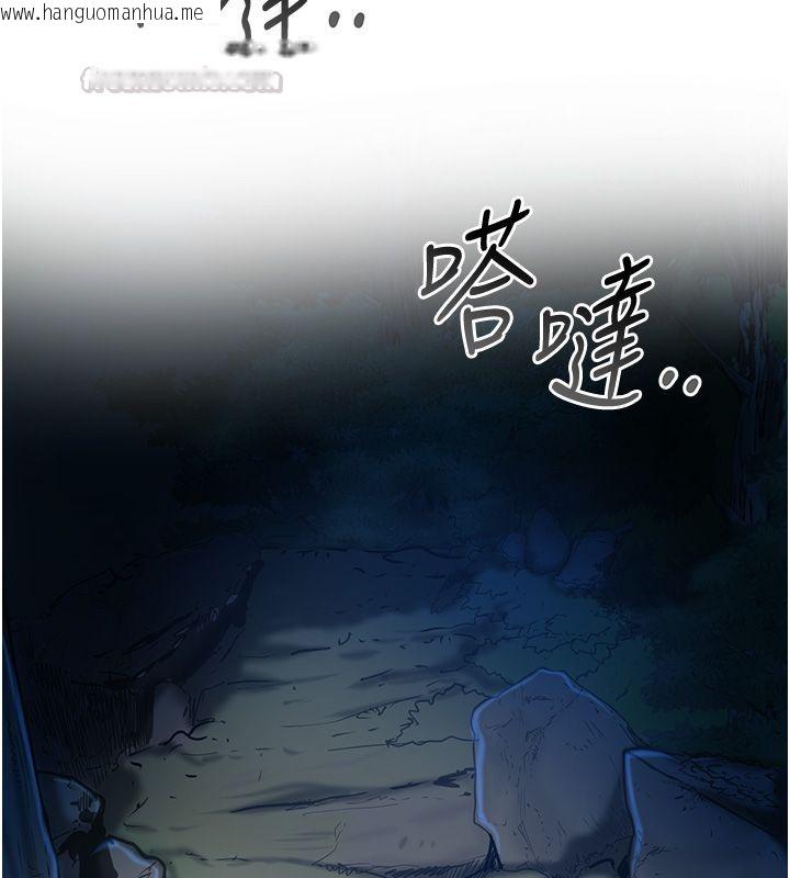 韩国漫画花容湿色:取花点韩漫_花容湿色:取花点-第108话-连夜私奔在线免费阅读-韩国漫画-第105张图片