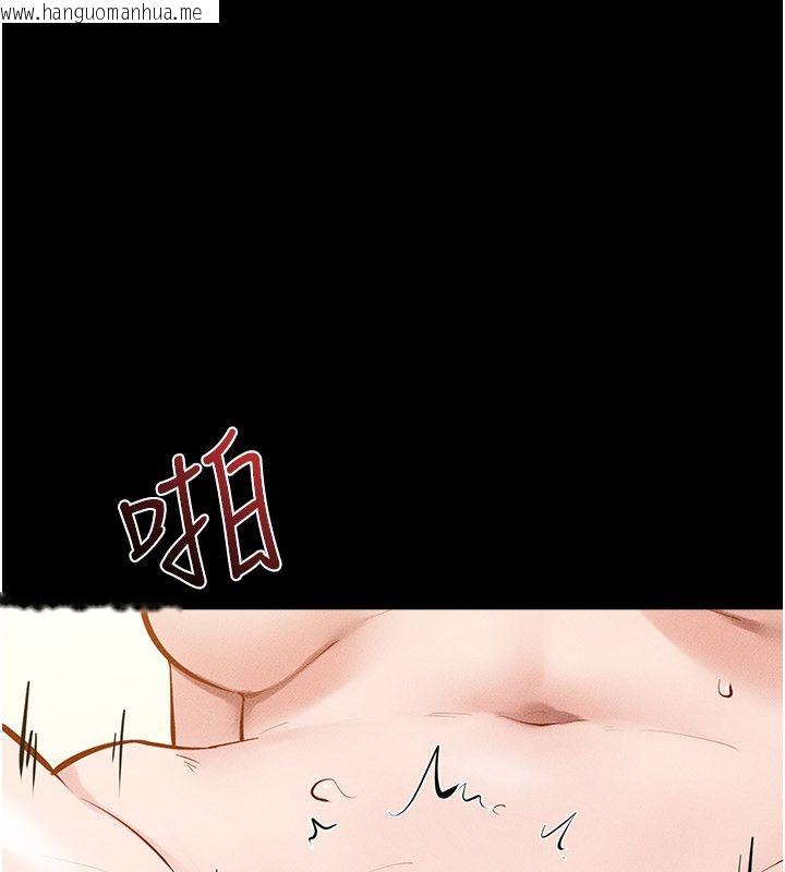 韩国漫画继母与继姐韩漫_继母与继姐-第125话-妈妈，帮我生孩子在线免费阅读-韩国漫画-第74张图片