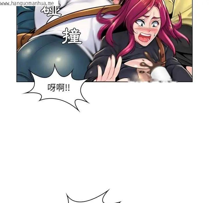 韩国漫画脱序教师韩漫_脱序教师-第17话在线免费阅读-韩国漫画-第63张图片