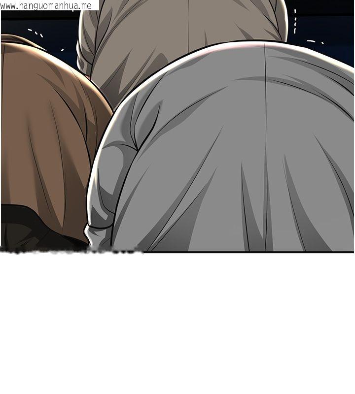 韩国漫画花容湿色:取花点韩漫_花容湿色:取花点-第108话-连夜私奔在线免费阅读-韩国漫画-第93张图片
