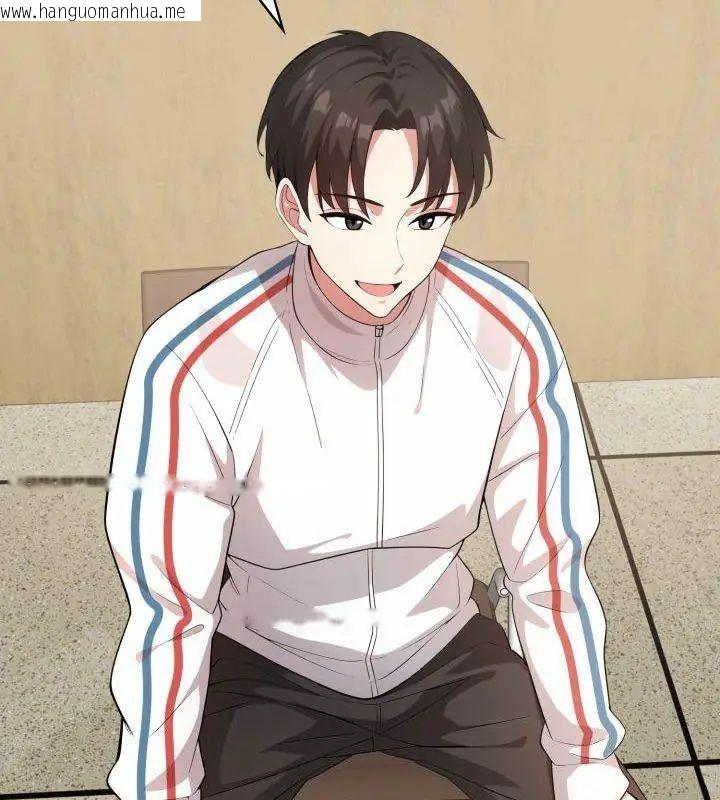 韩国漫画那天的真相韩漫_那天的真相-第3话在线免费阅读-韩国漫画-第78张图片