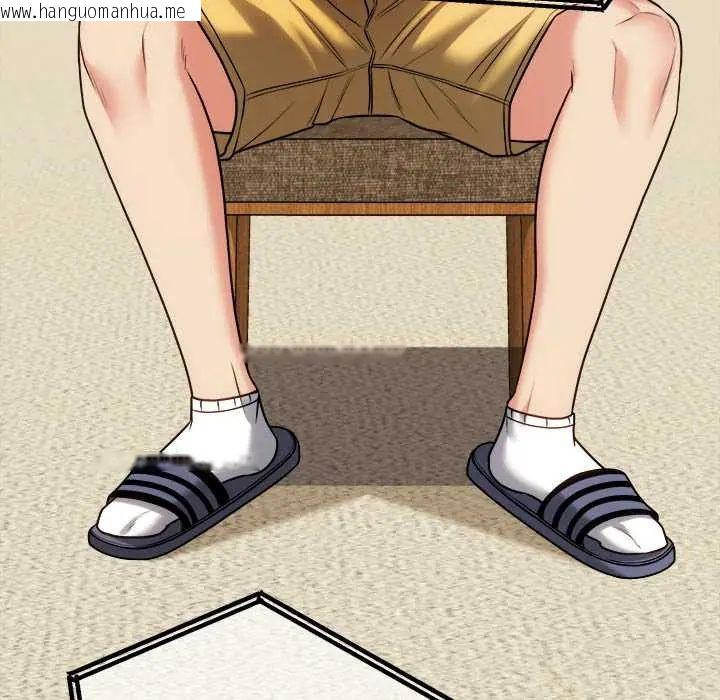 韩国漫画财富爱情二选一韩漫_财富爱情二选一-第13话在线免费阅读-韩国漫画-第177张图片