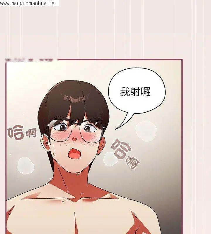 韩国漫画硬也要拍完韩漫_硬也要拍完-第45话在线免费阅读-韩国漫画-第63张图片