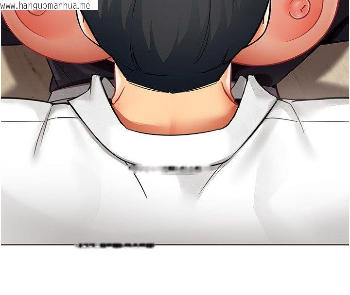 韩国漫画女同事太犯规韩漫_女同事太犯规-第31话-真的…被发现了吗…?!在线免费阅读-韩国漫画-第19张图片