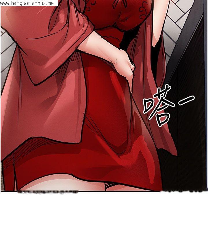 韩国漫画衣锦还乡韩漫_衣锦还乡-第51话-后面的初体验在线免费阅读-韩国漫画-第171张图片