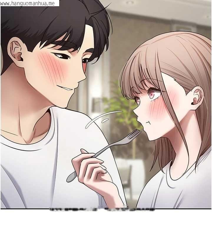 韩国漫画币转人生韩漫_币转人生-第77话-这就是我的完美后宫在线免费阅读-韩国漫画-第38张图片