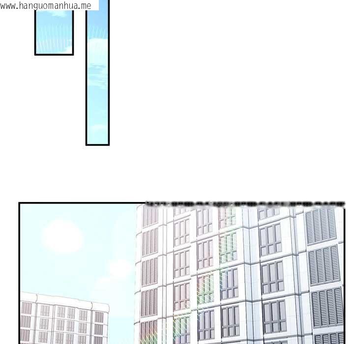 韩国漫画男人止步韩漫_男人止步-第61话在线免费阅读-韩国漫画-第215张图片