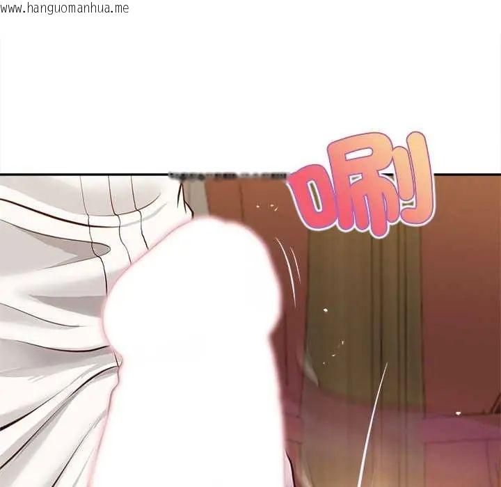 韩国漫画无限轮回的一天韩漫_无限轮回的一天-第15话在线免费阅读-韩国漫画-第37张图片