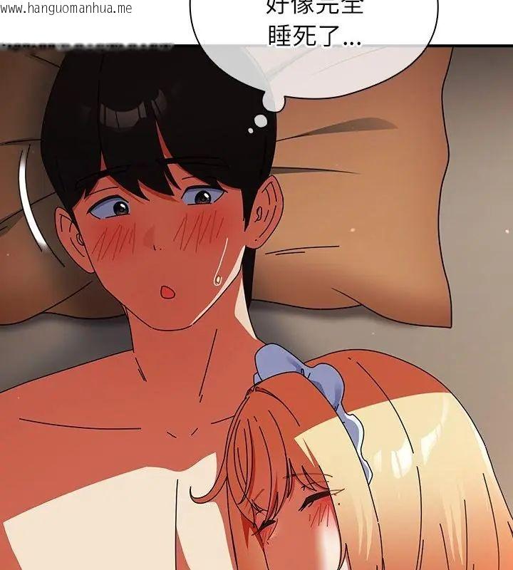 韩国漫画硬也要拍完韩漫_硬也要拍完-第45话在线免费阅读-韩国漫画-第79张图片