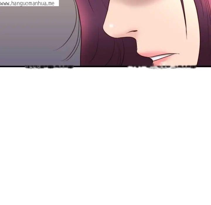 韩国漫画如果还有明天？韩漫_如果还有明天？-第14话在线免费阅读-韩国漫画-第85张图片