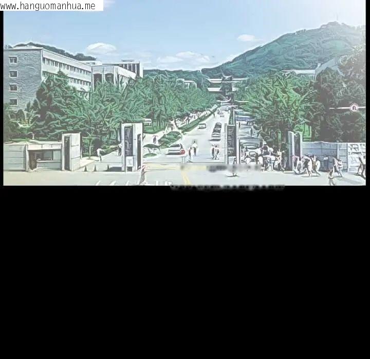 韩国漫画熟男第二春韩漫_熟男第二春-第13话在线免费阅读-韩国漫画-第47张图片
