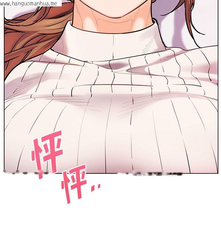 韩国漫画老师的亲密指导韩漫_老师的亲密指导-第104话-地板动作交织出激情在线免费阅读-韩国漫画-第140张图片