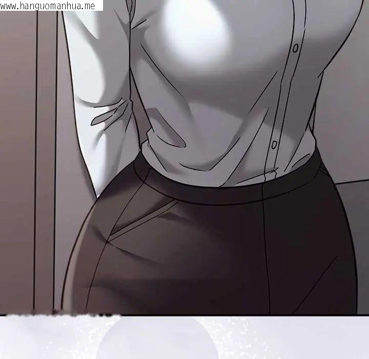 韩国漫画扑通扑通终极密码韩漫_扑通扑通终极密码-第22话在线免费阅读-韩国漫画-第55张图片