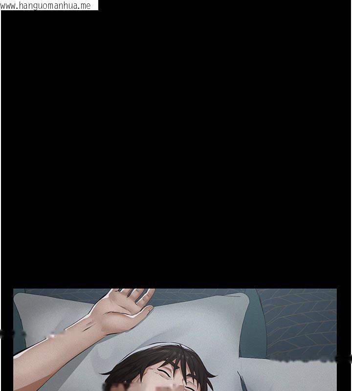 韩国漫画义父韩漫_义父-第23话-女儿神圣的初夜在线免费阅读-韩国漫画-第114张图片